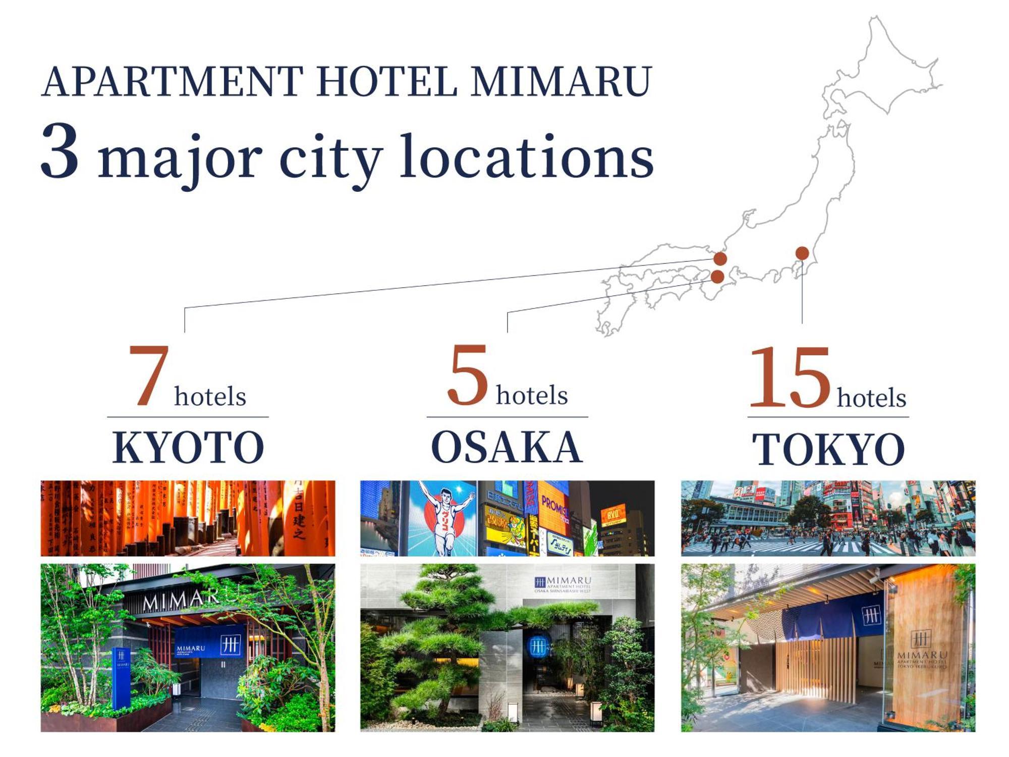 Mimaru Tokyo Kinshicho Hotel ภายนอก รูปภาพ